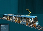 VARIO LF2 OSTRAVA